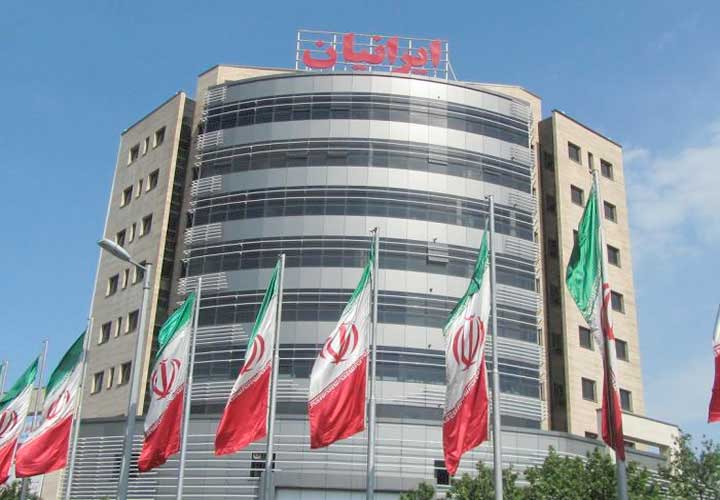 Rasht Iranian Tower project